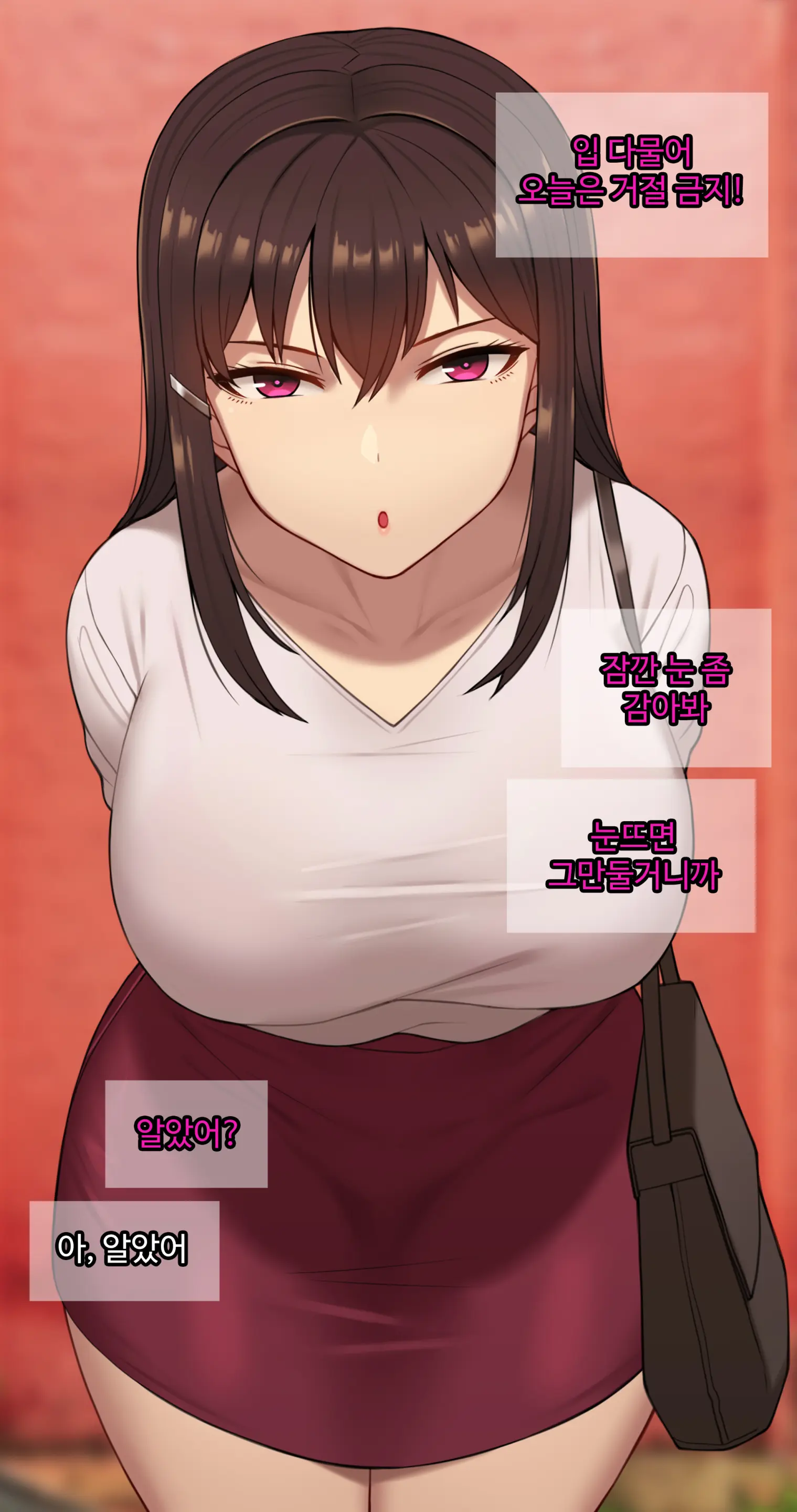 There'S Something Loose In Her Head (Uncensored)